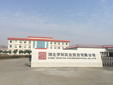 申容儲氣罐應用于夢陽藥業